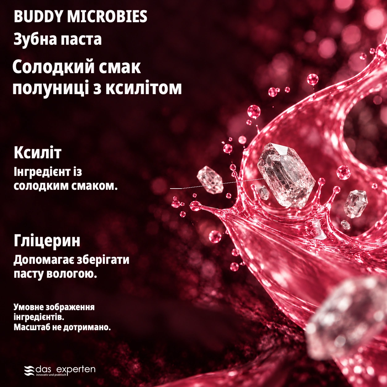 BUDDY MICROBIES · Солодкий смак полуниці · з ксилітом · Умовне зображення інгредієнтів. · Масштаб не дотримано.